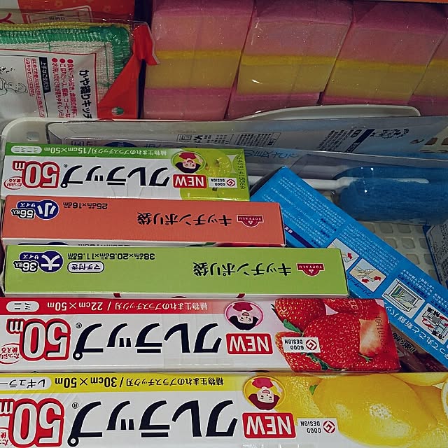 deetchyさんの実例写真