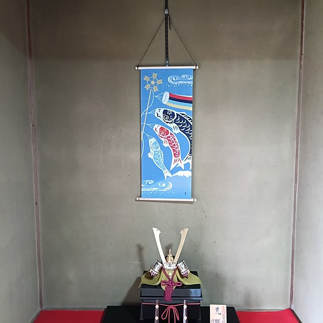 sumimarumiさんの部屋