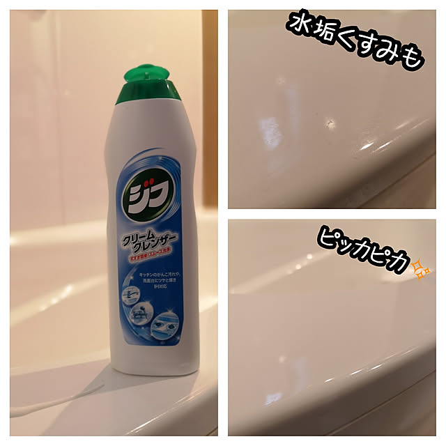 korさんの実例写真
