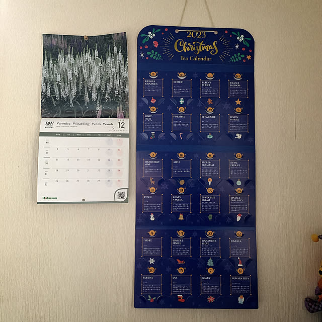 eshinobumさんの部屋