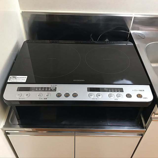 chunさんの実例写真