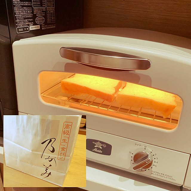 oDe_DIYerさんの実例写真