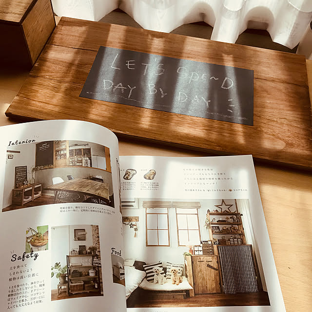 haruさんの実例写真