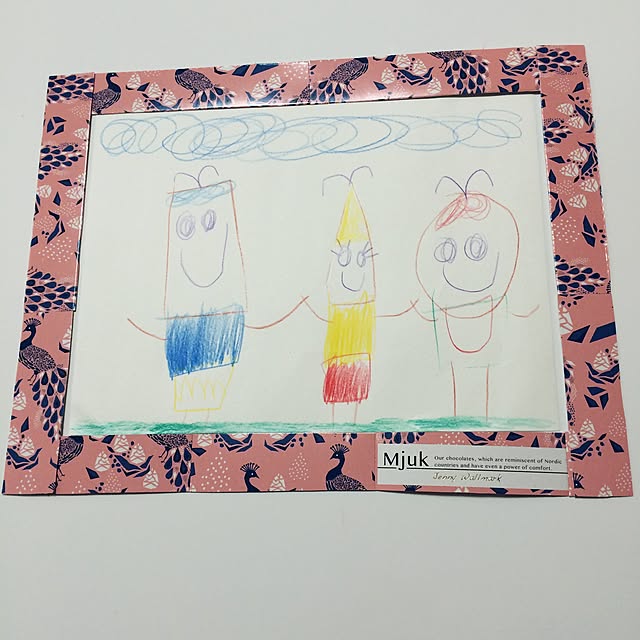 be-wiz-youさんの実例写真