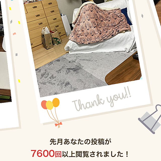 mayaさんの実例写真