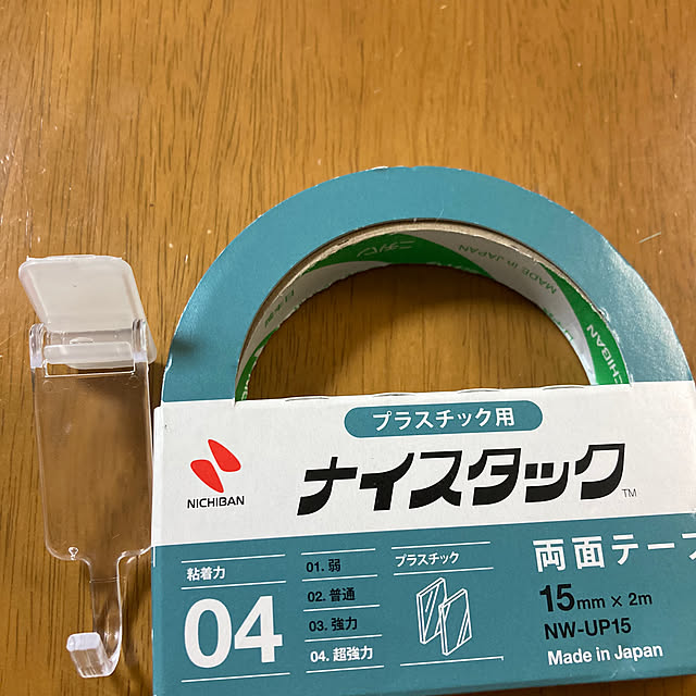 koroさんの部屋