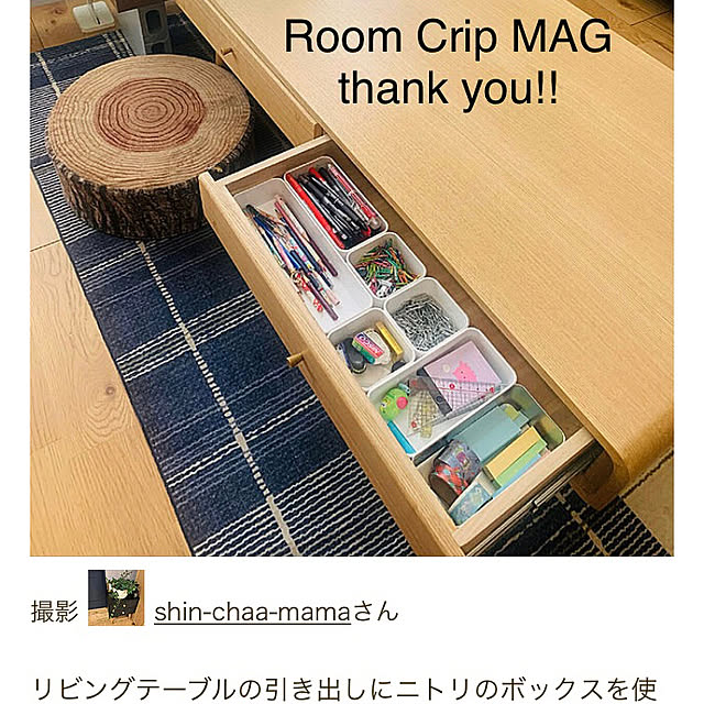shin-chaa-mamaさんの実例写真
