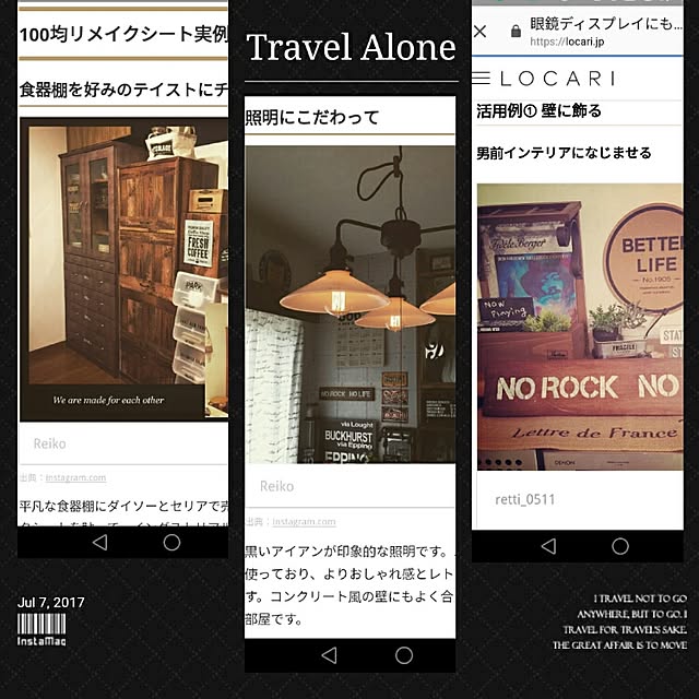 Rettiさんの実例写真