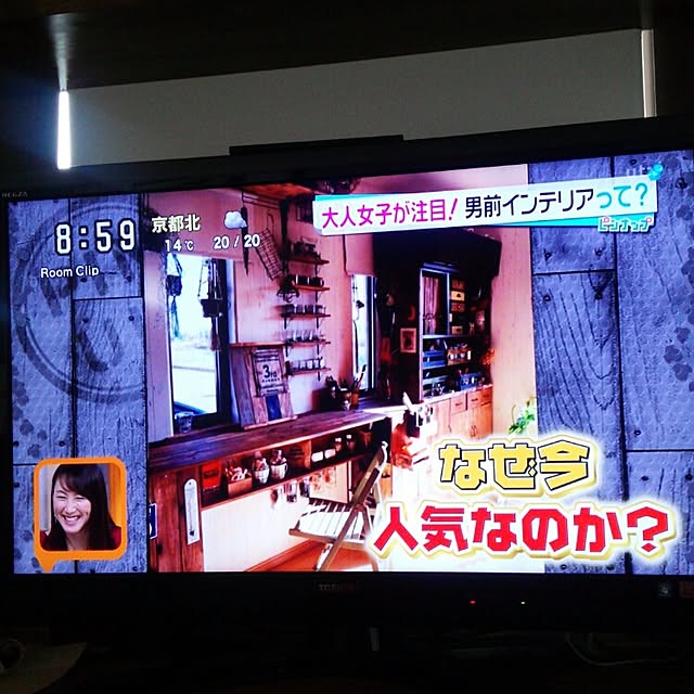 andante365さんの実例写真