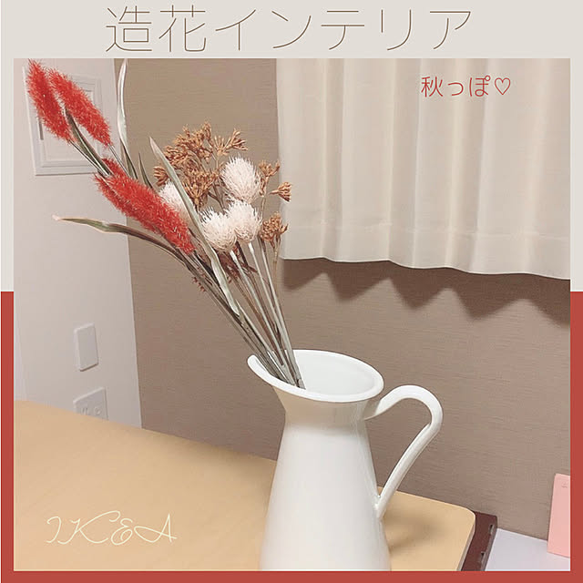 雑貨/カフェ風/北欧/ホワイトインテリア/ナチュラル...などのインテリア実例 - 2021-09-05 23:05:07