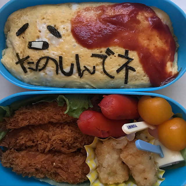 mizunoさんの実例写真