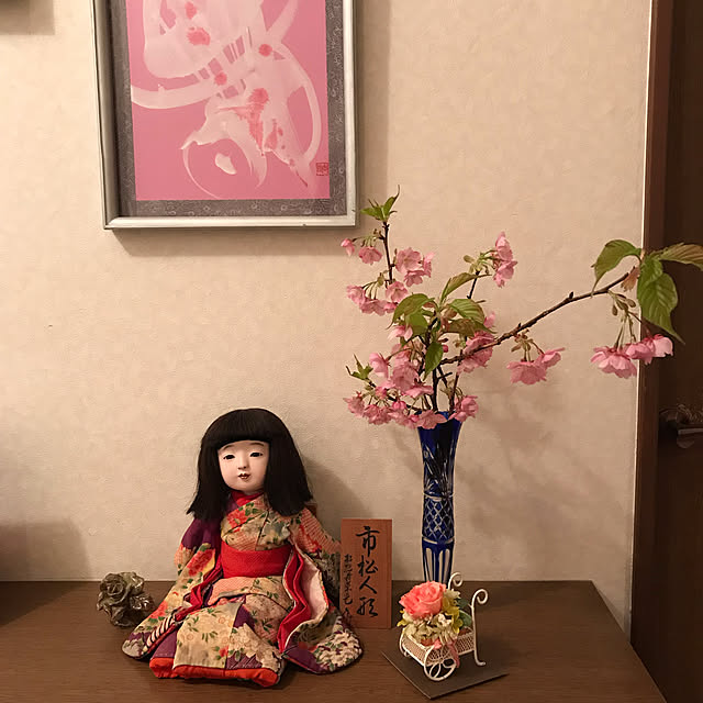 kimipyonさんの実例写真