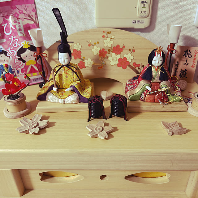 Sayasseさんの実例写真