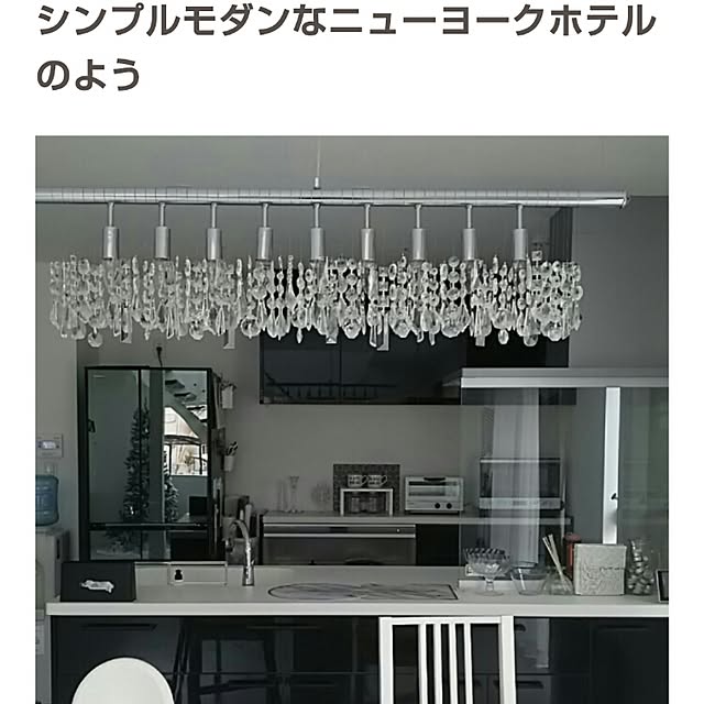 itsumiiiさんの実例写真