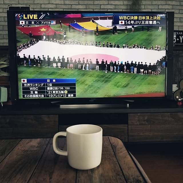 momozouさんの実例写真