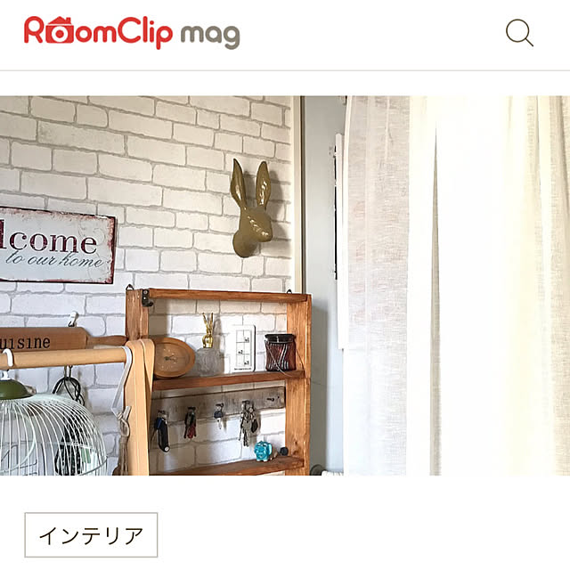 hirariさんの実例写真