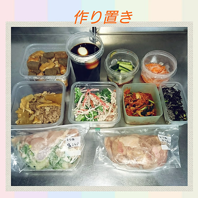 H23さんの実例写真