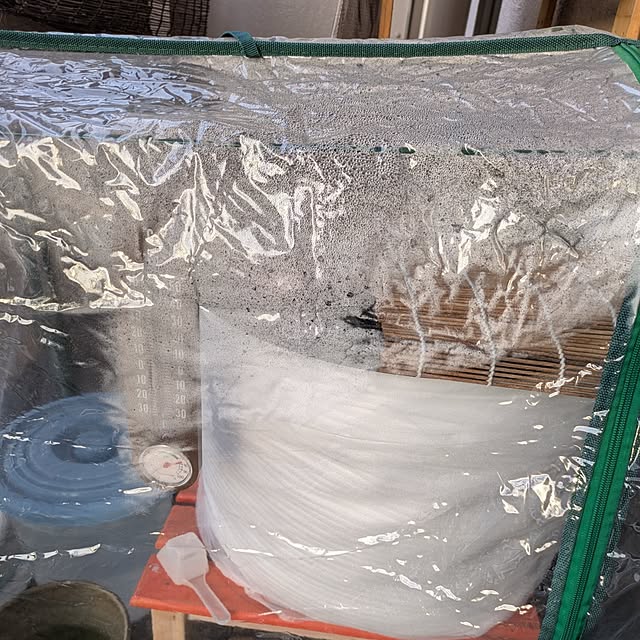 mi-saさんの部屋