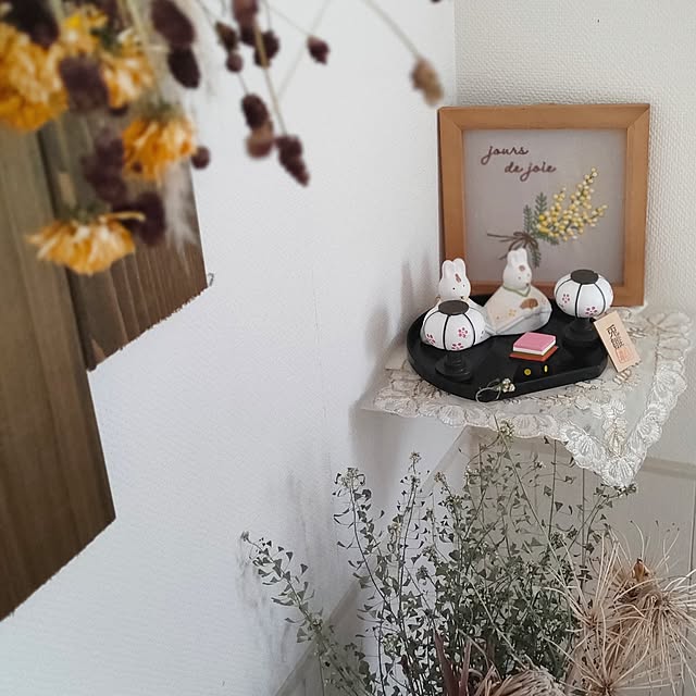 teamoさんの部屋