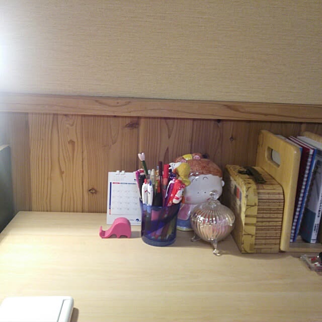 NA-GIさんの実例写真