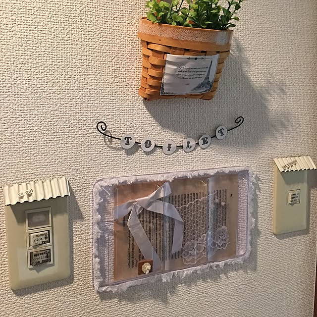 himawariさんの実例写真