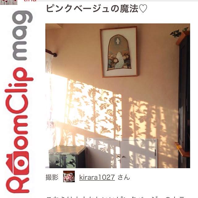 kirara1027さんの実例写真