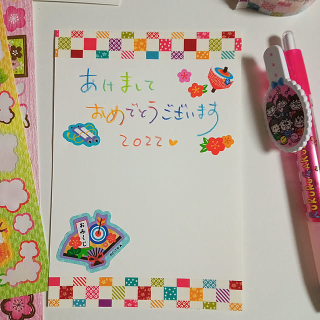 mahiro34さんの実例写真