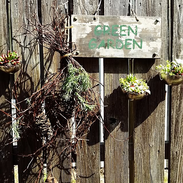 44039ponさんの実例写真