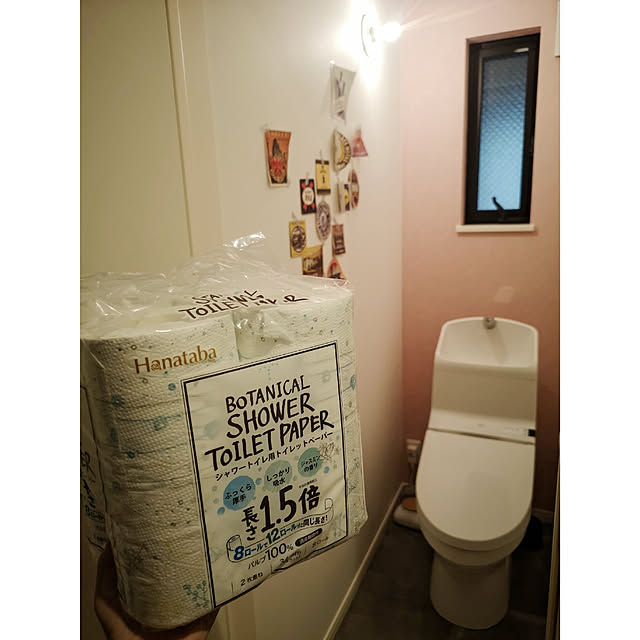 yukachaaan420さんの実例写真