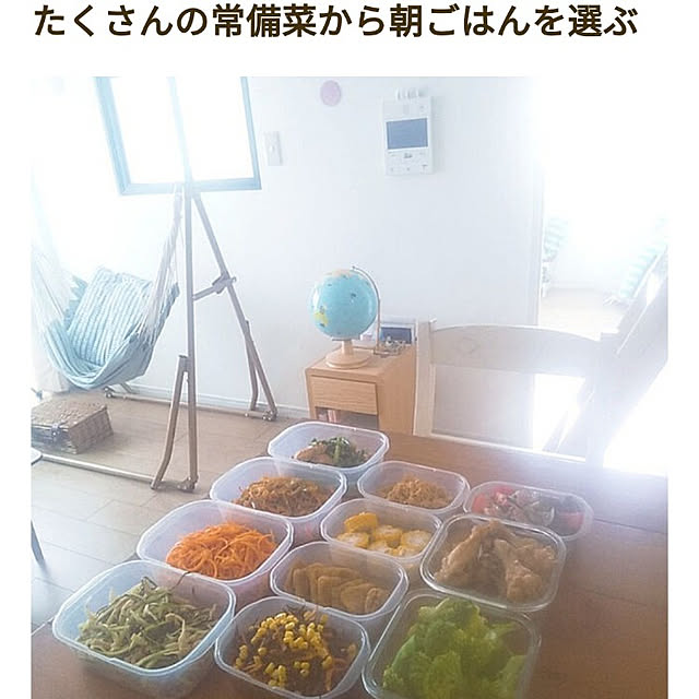 yamamaさんの実例写真