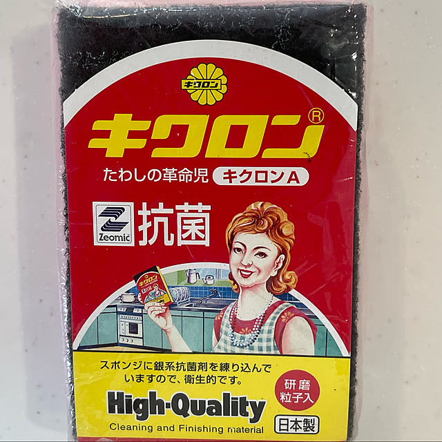 sakさんの実例写真