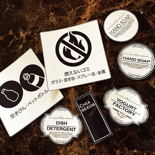 MARUさんの実例写真