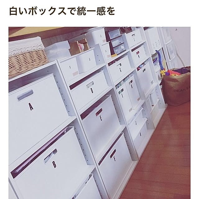maryさんの実例写真
