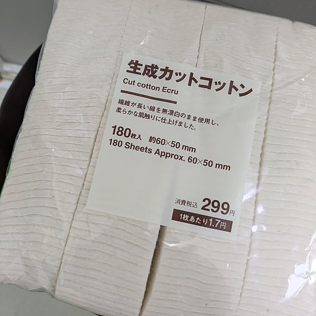 asaさんの実例写真