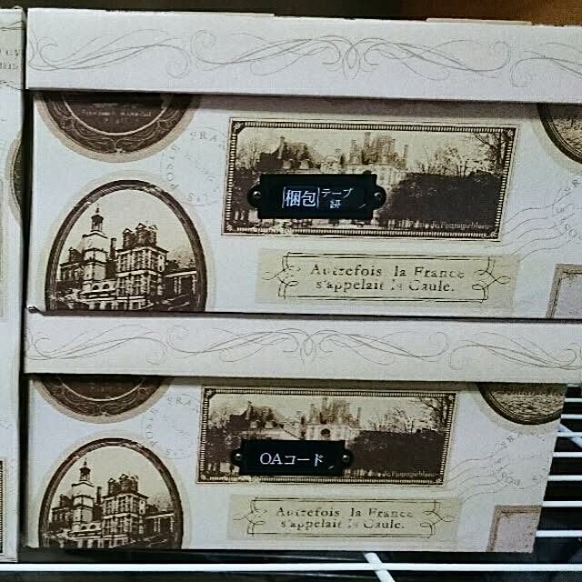 Mariさんの実例写真