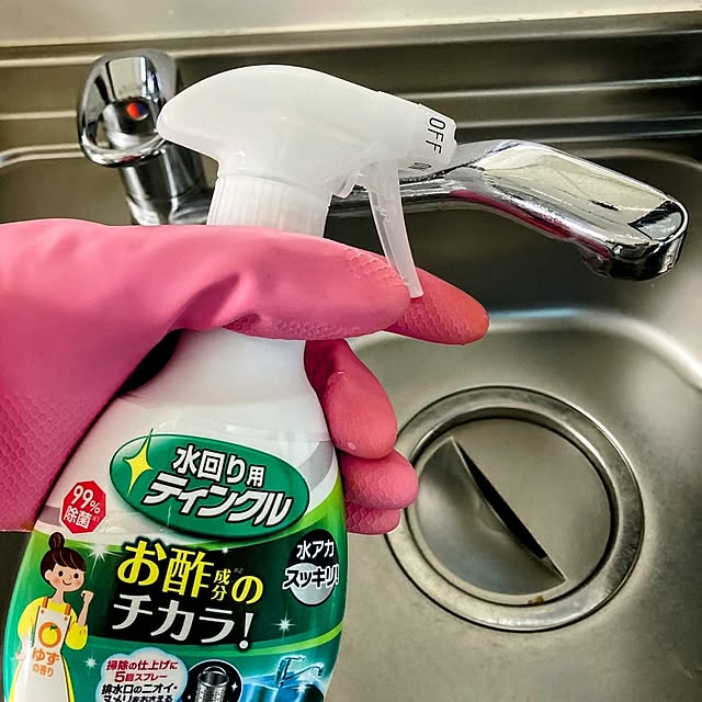MOMOMAMAさんの実例写真