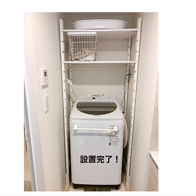 betty2さんの実例写真