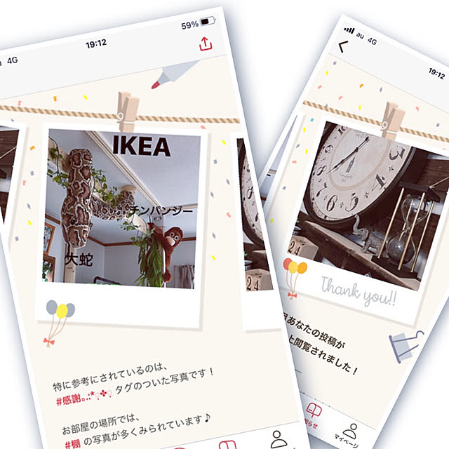 k.yuka29さんの実例写真