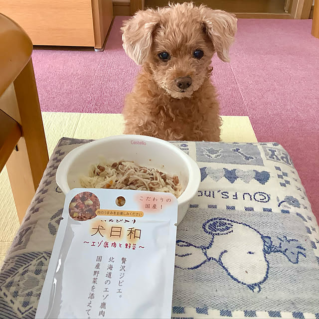 haruminさんの実例写真