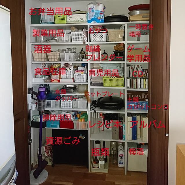 odecomaikoさんの実例写真