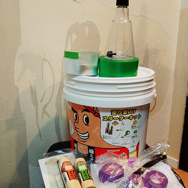 Eriさんの部屋