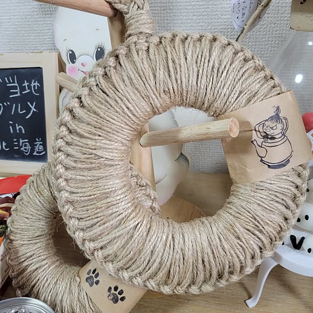 ANTENNAさんの部屋