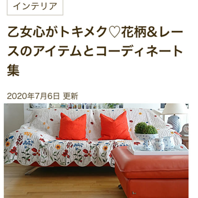 bonobono54さんの実例写真