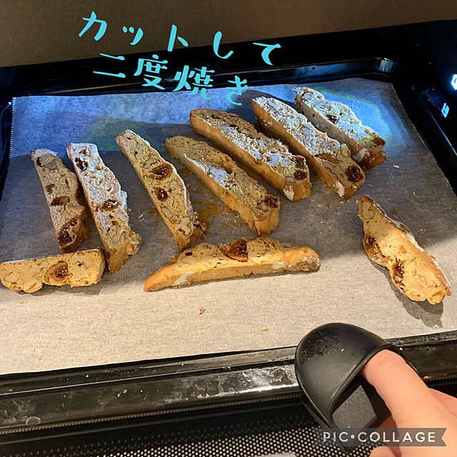 Minteaさんの部屋