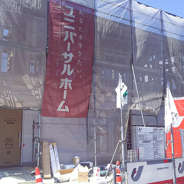 yuaakiさんの実例写真