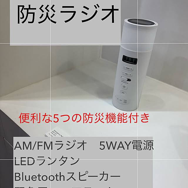 kurashikata.さんの部屋
