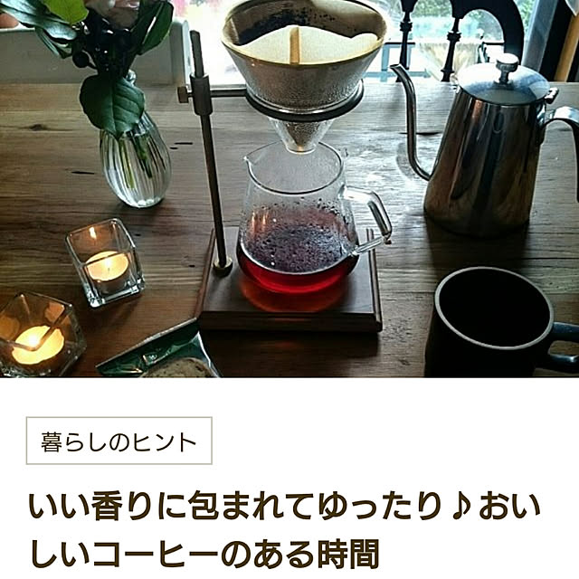 MIARAさんの実例写真