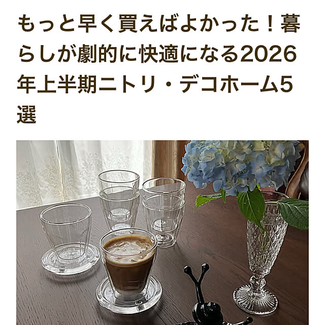 ikubooさんの実例写真