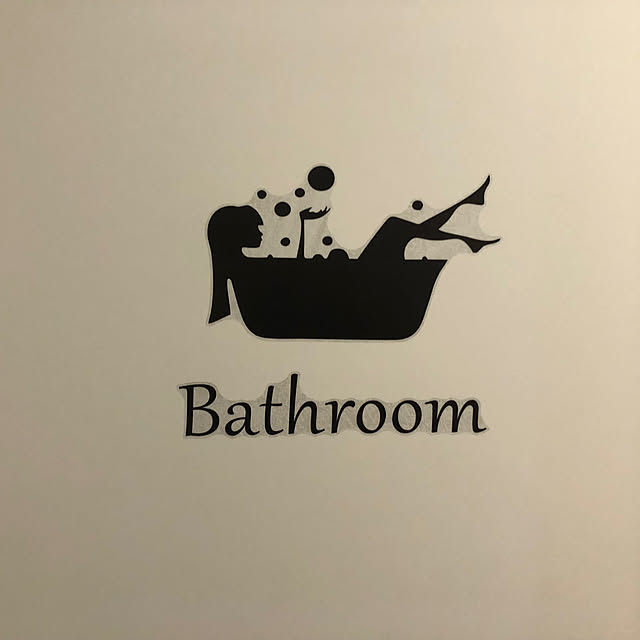 Hさんの部屋
