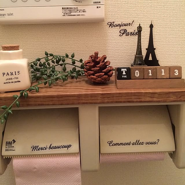 hachuさんの実例写真